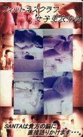 フィットネスクラブ女子更衣室2(SA-3)