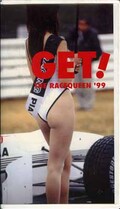 GET! THE RACEQUEEN