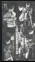 美少女縄脳殺ブルマー股間縛り(O-23)
