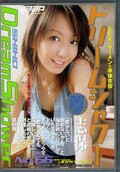 ɥ꡼ॷ No.66 (DVD)(BTD-066)
