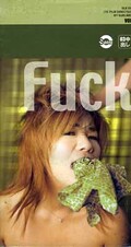 Fuck(SLE-13)