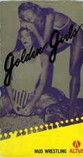 ゴールデンガールズ マッド・レスリング(AL-9810)