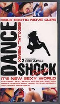 DANCE SHOCK Singls SEXUAL REMIX 2 HIKARU(FSV-1202)