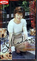 La Madam10 沢井美代子(LM-10)