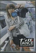 ナンパ DE DANCE SECOND STAGE(DVD)(DDSB-06)