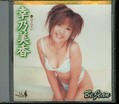 Be Jean12 幸乃美香(DVD)(DBE-58)