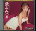 Be Jean12 葉山みづき(DVD)(DBE-59)