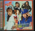 コスプレックス3 鮎川あみ(DVD)(CPXD-009)