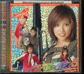 コスプレックス5 春日みゆき(DVD)(CPXD-020)