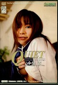 QUIET 小泉渚(DVD)(QTD-001)
