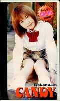 CANDY Wakana chan(CA-06)