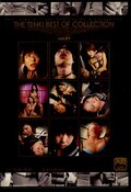 THE TENKI BEST OF COLLECTION vol.01(DVD)(TEA-001)