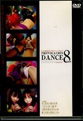 PROVOCATION DANCE 8gals(DVD)(DOVD-01)
