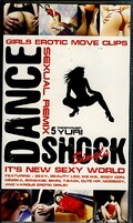 DANCE SHOCK Singls SEXUAL REMIX 5 YURI(FSC-1205)