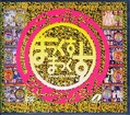まっくすまっくすゴールドセレクション(DVD)(XV348)