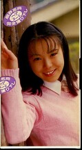 19隠せないおねだり 金森美果(A-019)
