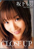 CLOSE UP 坂下もえ(DVD)(AVD312)