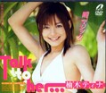 Talk to her 柚木ティナ(DVD)(XV356)