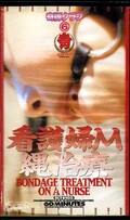 �Ǹ���M�켣��(IKT105)