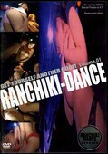 RANCHIKI-DANCE 01(DVD)(DDR01)
