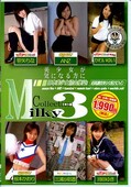 Milky Collection 3(DVD)(PDA003)