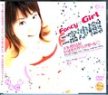 Fancy Girl 二宮沙樹(DVD)(XV210)