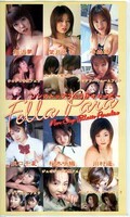 Fella Para(FLP02)
