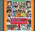 VERY BEST OF Million 4(DVD)(MILD147)