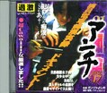 �����21���Դ� Disc.17(DVD)(KHD017)