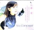 No Concept 長瀬愛(DVD)(NODV001)