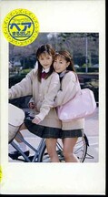 女子校生れず先輩と私 25(XY25)