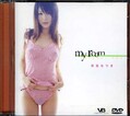 my room 安倍なつき(DVD)(BNDV00004)
