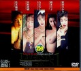 LEGEND GIRLS 1(DVD)(TBD047)