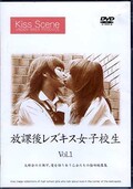 ݸ쥺ҹ Vol.1(DVD)(UARD01)