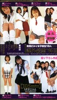 課外授業7科目(MRP51)