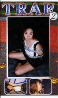 TRAP Vol.2(CTR02)※未開封品