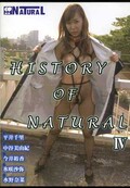 HISTORY OF NATURAL IV(DVD)(NWD04)