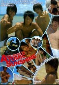 IDOL BEACH