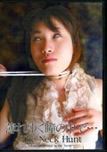 ����椯Ʒ����ǡ���(DVD)(NGD-03)