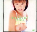 natural ひろせまなつ(DVD)(AVD054)