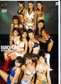 DANCE GIGS Special(DVD)(SAD001)