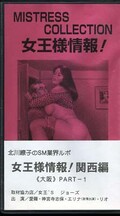 �����;��󡪴����ԡ�PART-1(2316)