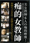 Ū(DVD)(DJKJ01)