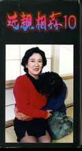 近親相姦 10(KS10)