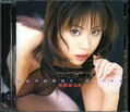 いきなりReMIX 三津なつみ(DVD)(BMBD014)