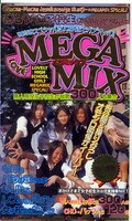 LOVE2MEGAMIX(EG018)