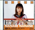 ザーメンスペシャル 七瀬ななみ(DVD)(SDJM077)