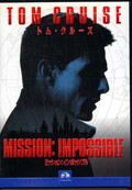 MISSION:INPOSSIBLE TOM CRUISE(DVD)(PDF-6)